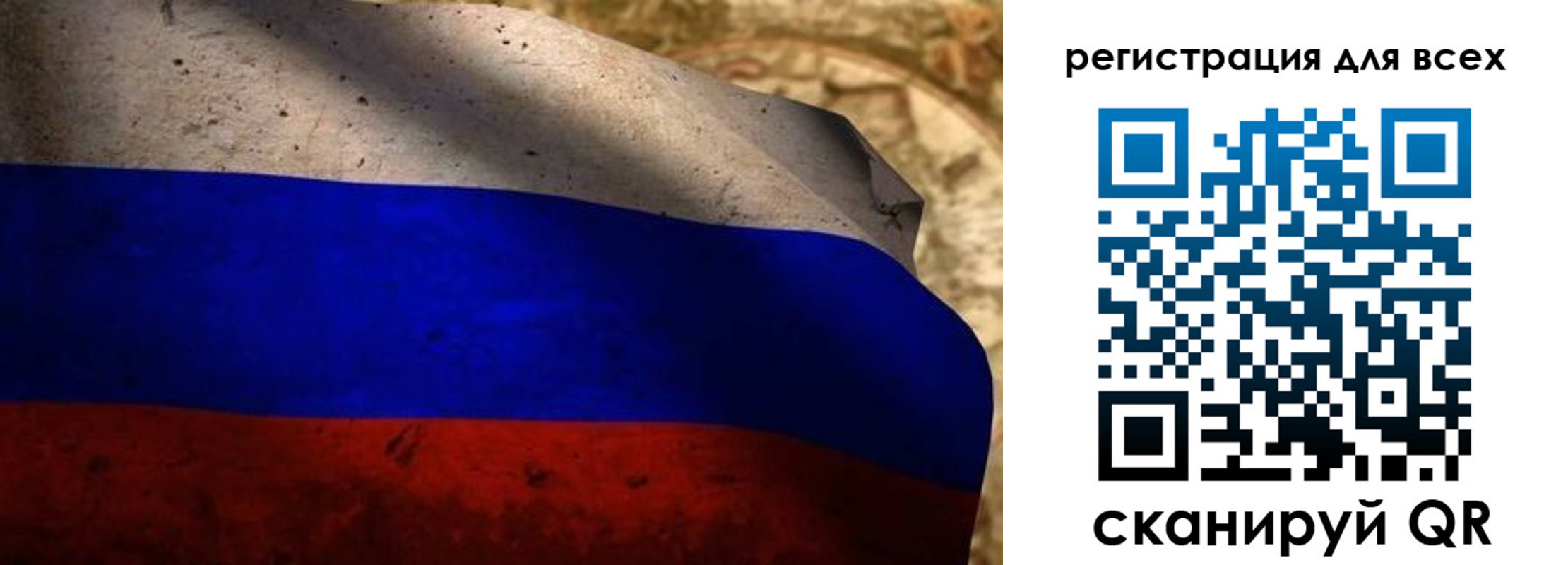 прописка регистрация в Новокубанске